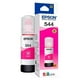 thumbnail image 2 of Cartuchos de Tinta Epson Heanttv Cian Amarillo Magenta Negro Compatibles con L4150 L4160 L6161 L6171, 2 of 6
