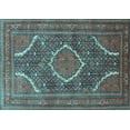 thumbnail image 1 of Ahgly Company Indoor Rectangle Medallion Light Blue Traditional Area Rugs, 7' x 9', 1 of 4