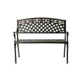 thumbnail image 3 of Patio Sense Scarlet Aluminum Patio Bench In Antique Bronze, 3 of 11