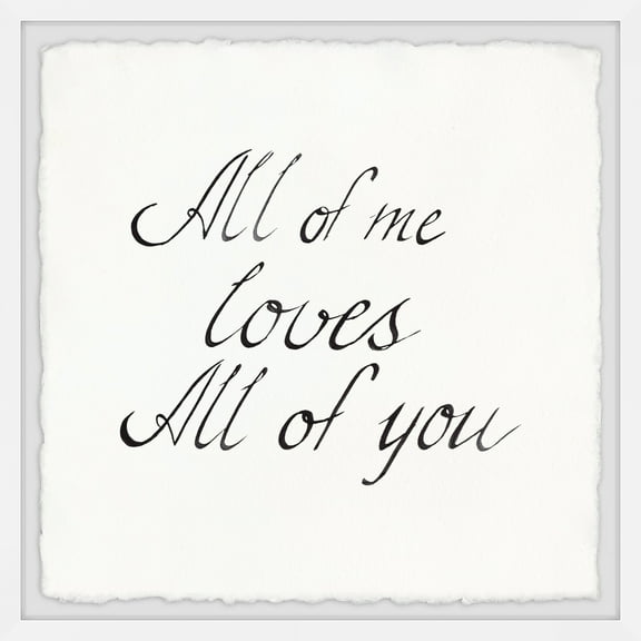 Marmont Hill All of Me Framed Painting Print