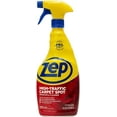 thumbnail image 1 of TEMOGU-High Traffic Carpet Cleaner, 1 of 4