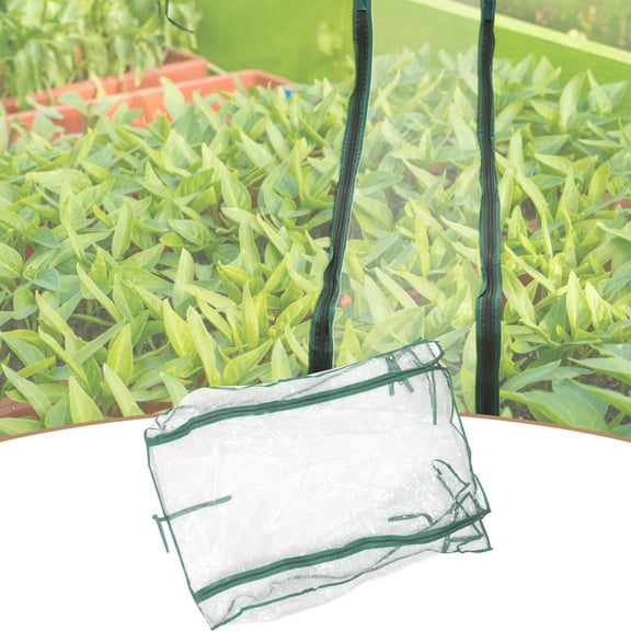 WHAMVOX Garden Replacement Cover Garden House Cover Green House Replacement Cover