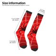 thumbnail image 4 of Haiem Spider Web1 Socks, Funny Novelty Crazy Design Cotton Socks Sports Socks Knee High Socks For Men, Women,1Pairs - Gift For Working Friends, 4 of 8