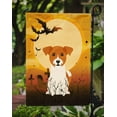 thumbnail image 3 of BB4374GF Drapeau de Jardin Halloween Jack Russell Terrier, 3 of 3