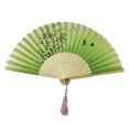 thumbnail image 1 of Cloud Pattern Fringed Folding Fan Men's /Children's Dance Fan Ancient Style Portable Small Fan, 1 of 5