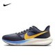 thumbnail image 3 of Zapatillas de running Nike Air Zoom Pegasus 39 para hombre y mujer, ligeras, transpirables, antideslizantes y resistentes al desgaste que absorben los impactos, 3 of 5
