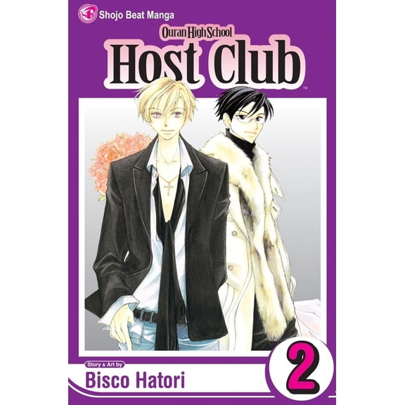Pre-Owned Ouran High School Host Club, Vol. 2 (Paperback) 1591169909 9781591169901