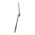 thumbnail image 2 of EGO Power+ Multi-Head System HTA2020 20 in. Battery Hedge Trimmer Attachment Tool Only, 2 of 3