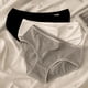 thumbnail image 2 of Bragas de algodón para mujer, ropa interior para mujer, color sólido, bragas para niña, ropa interior de algodón de cintura baja, estudiantes femeninas, 2 of 6