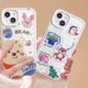 thumbnail image 2 of Compatible Con iPhone 14 XR 13 11 12 Pro Max 8 7 6 6S Plus X Xs Se 2020 13 12 11 3 En 1 Funda Para Teléfono Marco Blanco De Dibujos Animados Suave TPU Anti-Caída Protección Contra La Cubierta Trasera Gao Jiahui unisex, 2 of 2