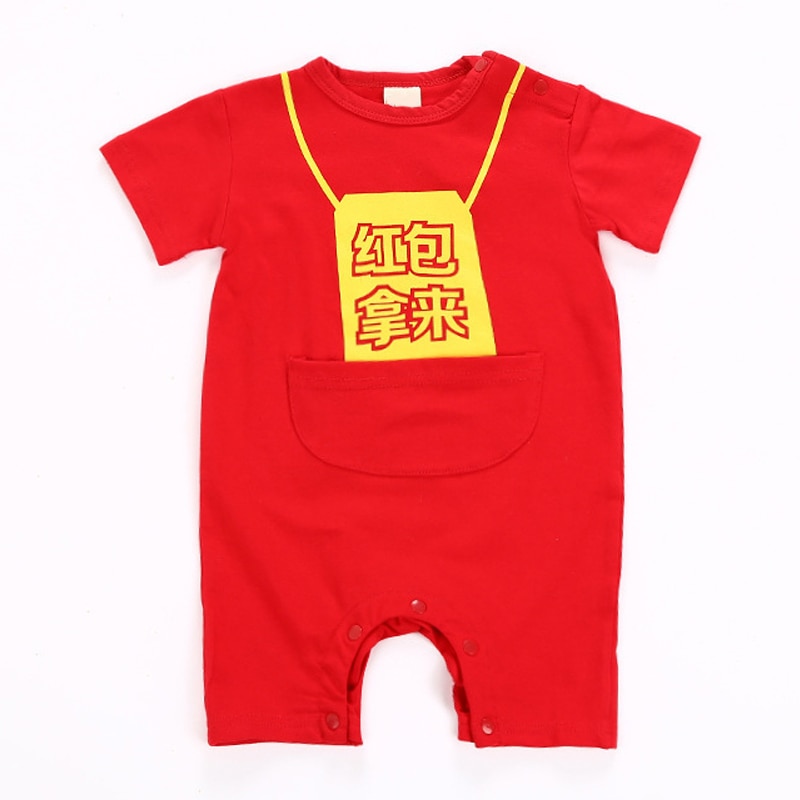 baby summer romper boy