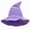 Purple, variant on Women's Knitted Witch Hat, Wide-Brimmed Pointed Cone Wizard Hat, Soft Crochet Cosplay Costume Hat for Parties, Carnivals, and Photo Props