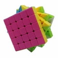 thumbnail image 1 of Cubo mágico sin adhesivo 5x5x5 2.5 pulgadas ShuxiuWang 9024715442451, 1 of 1