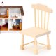 thumbnail image 1 of Mini silla para casa de muecas Mgaxyff No, 1 of 5