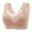 Khaki, variant on Women's Comfortable Transparent Shoulder Strap Cordless Backless Bra with Convertible Straps, Size 44