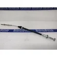 thumbnail image 3 of Cable Set, Parking Brake for MAHINDRA TUV 300 - 0602BAA01521N, 3 of 3