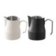 thumbnail image 5 of Espuma de leche Salvador Acero inoxidable con escala para café Matcha Lattes Beige 350ml Negro 500ml, 5 of 8