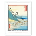 thumbnail image 1 of Mount Takazuno, Salt Beach Iwami Province Utagawa Hiroshige Japanese Woodblock Titled Work Framed Wall Art Picture Print 12x16 inch, 1 of 5