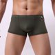 thumbnail image 5 of Calzones Para Hombre, Ropa Interior Transpirable, Ajustada Y Plana, Para Hombre, Deportivos, Casuales, De Moda, Ajustados, 717, 5 of 7