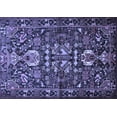 thumbnail image 1 of Ahgly Company Indoor Rectangle Animal Blue Traditional Area Rugs, 2' x 5', 1 of 4