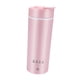 thumbnail image 1 of Hervidor de agua eléctrico de viaje con protección contra ebullición en seco, calentador de agua y taza para beber. Rosa, 1 of 7