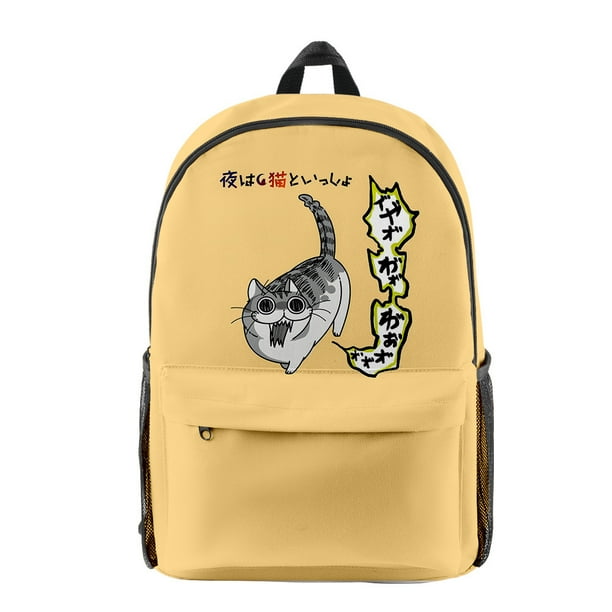 Nights with a Cat Backpacks Anime Rucksack 3D Cosplay Daypack Unisex
