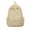 Yellow, variant on Large Capacity Backpack for Women, Lightweight Campus Bookbag with Padded Straps, Versatile School Daypack for College Students and Daily Commuting