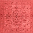 thumbnail image 1 of Ahgly Company Indoor Square Oriental Red Traditional Area Rugs, 7' Square, 1 of 4
