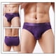 thumbnail image 3 of Calzones Para Hombre, Ropa Interior Elástica De Soporte Para Hombre, Paquete Múltiple De Cintura Ancha, 3 of 3