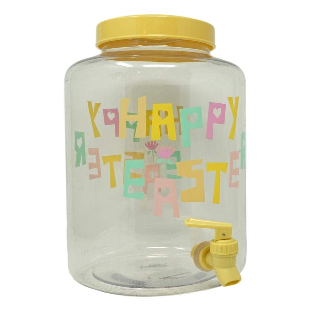drink container with spout