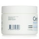 thumbnail image 2 of Crema hidratante CeraVe 340 g/340 ml para piel seca, 2 of 4
