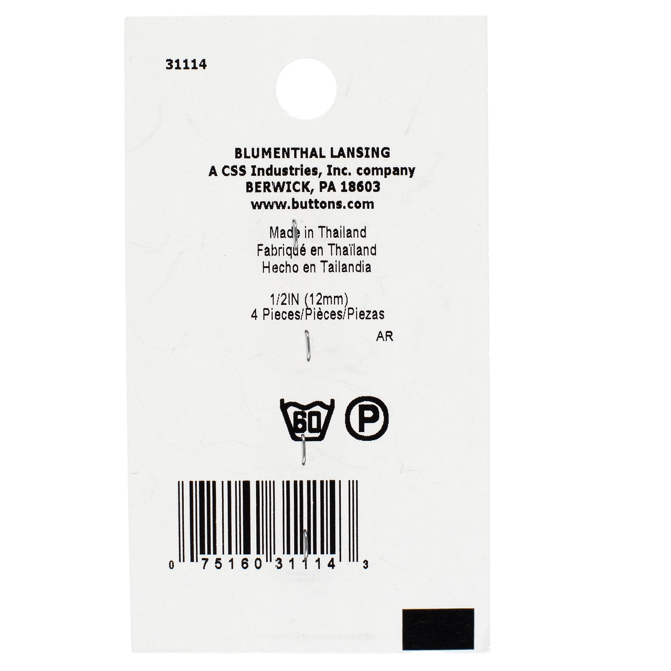 LaMode Round Buttons, 1/2" (12mm), 4 Piece, Beige