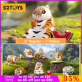 thumbnail image 2 of Figura Original de I Am Not Fat Tiger Panghu con Baby 2, caja ciega de Anime, muñeca, juguetes de moda, modelo Kawaii, regalo de cumpleaños, 2 of 4