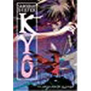 Samurai Deeper Kyo - TV Series Perfect Collection