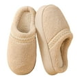 thumbnail image 5 of Yindaity Womens Bedroom Slippers Women's Fuzzy Cozy Slippers Genuine Suede Indoor Outdoor Fluffy Home Comfy Winter Slip On Cute Warm Memory Foam Furry Shoes FuzzyEasy(Khaki,14.45), 5 of 5