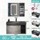 thumbnail image 1 of Bathroom Sink Cabinet Modern Minimalist Bathroom Cabinet Vanity Toilet Locker Washbasin Cabinets Under Sink Cabinet with Mirror My Lux Decor Round, 1 of 26