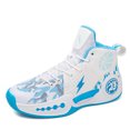 thumbnail image 2 of Mens Women Basketball Shoes Fashion Non- Lightweight Breathable Outdoor Sneakers Cushioning Workout Shoes for Running Walking Sports Training, 2 of 9