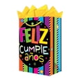 thumbnail image 2 of Bolsa de Regalo Granmark Mediana 26 cm Varios Modelos 1 Pieza, 2 of 4