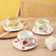 thumbnail image 1 of Taza de cerámica con platillo con estampado de frutas lindas, taza de café de porcelana de 285 ml/9,6 oz con borde ondulado y mango grande for café, té, leche y bebidas de desayuno, 1 of 3