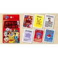 thumbnail image 2 of Pokemon Center Cartes Old Maid Exclusives - Deck Rouge, 2 of 4