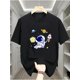 thumbnail image 1 of Camiseta informal de algodón para hombre con estampado de astronautas y planetas, manga corta, cuello redondo, cómoda prenda deportiva para adolescentes, estampado geométrico espacial, corte regular,, 1 of 6