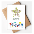 thumbnail image 1 of Light Brown Flower Paint Wedding Cards Congratulations Greeting Envelopes, 1 of 3