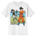 thumbnail image 2 of Dragon Ball Super Goku, Goten, Trunks and Vegeta Kanji Text Short-Sleeve T-Shirt -Medium, 2 of 4