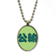 thumbnail image 1 of Gongshu chino Apellido personaje China Collar Colgante de cadena vintage Colección de joyas colgantes Unbranded M, 1 of 3