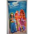 thumbnail image 2 of Hula Hair Teresa Barbie Doll 1996 Mattel #17049, 2 of 3