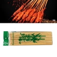 thumbnail image 1 of Brochetas de bambú Jadeshay naturales desechables para barbacoa, 1 of 12