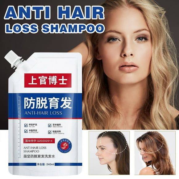 PPgejGEK Shampoo, Leaving Your Hair Looking Thicker and Fuller,240ml for Valentine's Day Mother's Day Christmas Birthday Gifts Holiday Deals