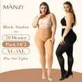 thumbnail image 5 of MANZI 2 Pack Plus Size Tights for Women 70D Queen Size Tights, 5 of 7