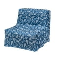 thumbnail image 1 of Outdoor Inflatable Lounge Chair - Leaves, 1 of 2