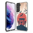 thumbnail image 3 of Mundaze - Case for Samsung Galaxy S24 Slim Shockproof Hard Shell Soft TPU Heavy Duty Protective Phone Cover - Vintage Japanese Landscape Torii Gate, 3 of 5